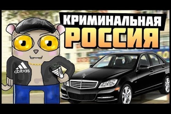 Ссылка на кракен 2krnmarket