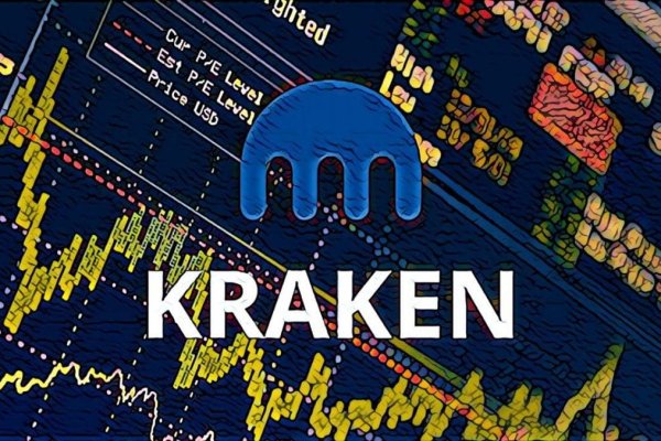 Kraken cc