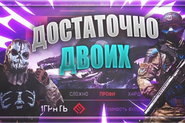 Ссылка на кракен 3dark link com