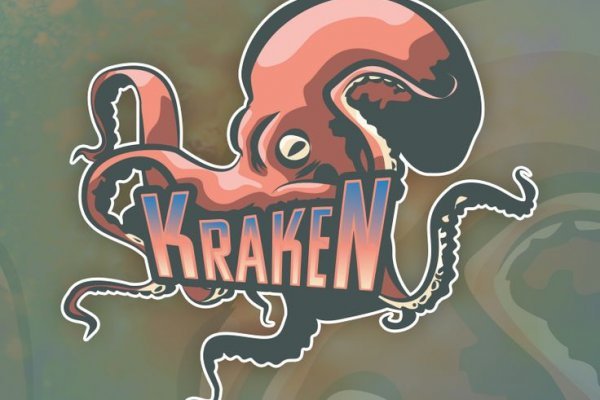 Рабочая ссылка на кракен kraken 11